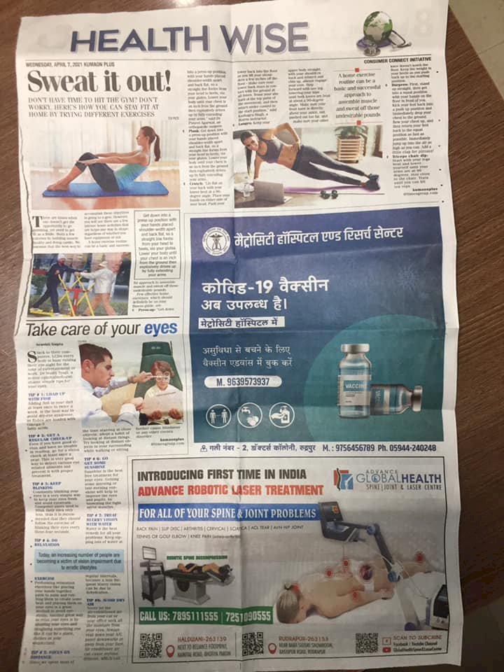 TOI -Health Wise